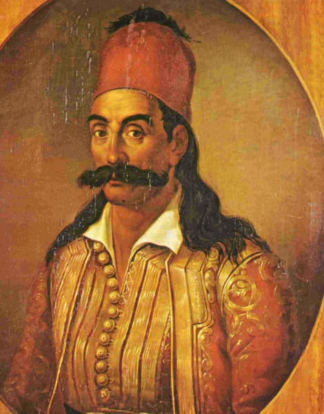 File:Karaiskakis3.jpg
