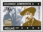 MFotopoulos-stamp.jpg