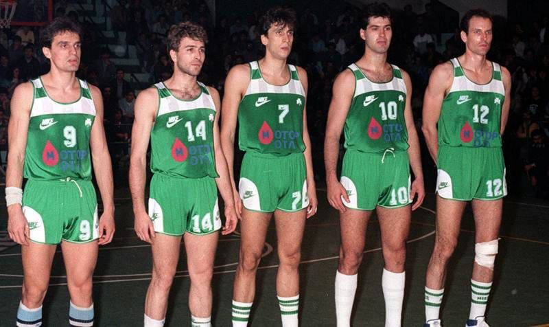 File:Panathinaikos BC 1988.jpg