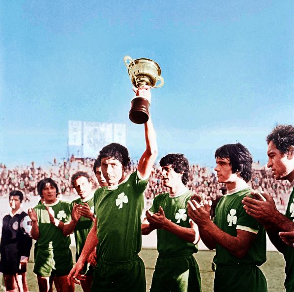 1977 Balkans Cup Phantis