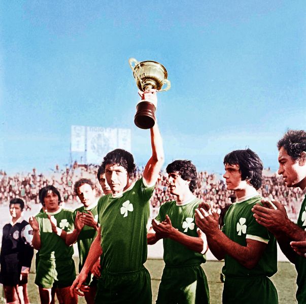 File:Panathinaikos FC 1977 Balkans Cup.jpg