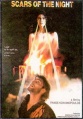 Thumbnail for version as of 18:09, November 19, 2005